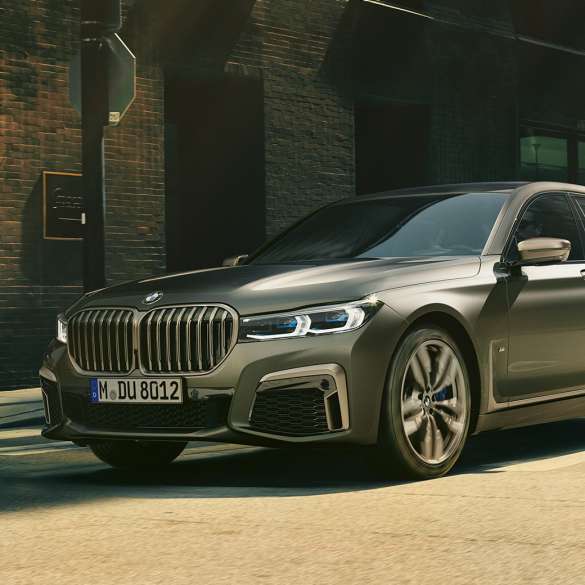 Exterior design BMW M760Li xDrive Sedan, exterior design