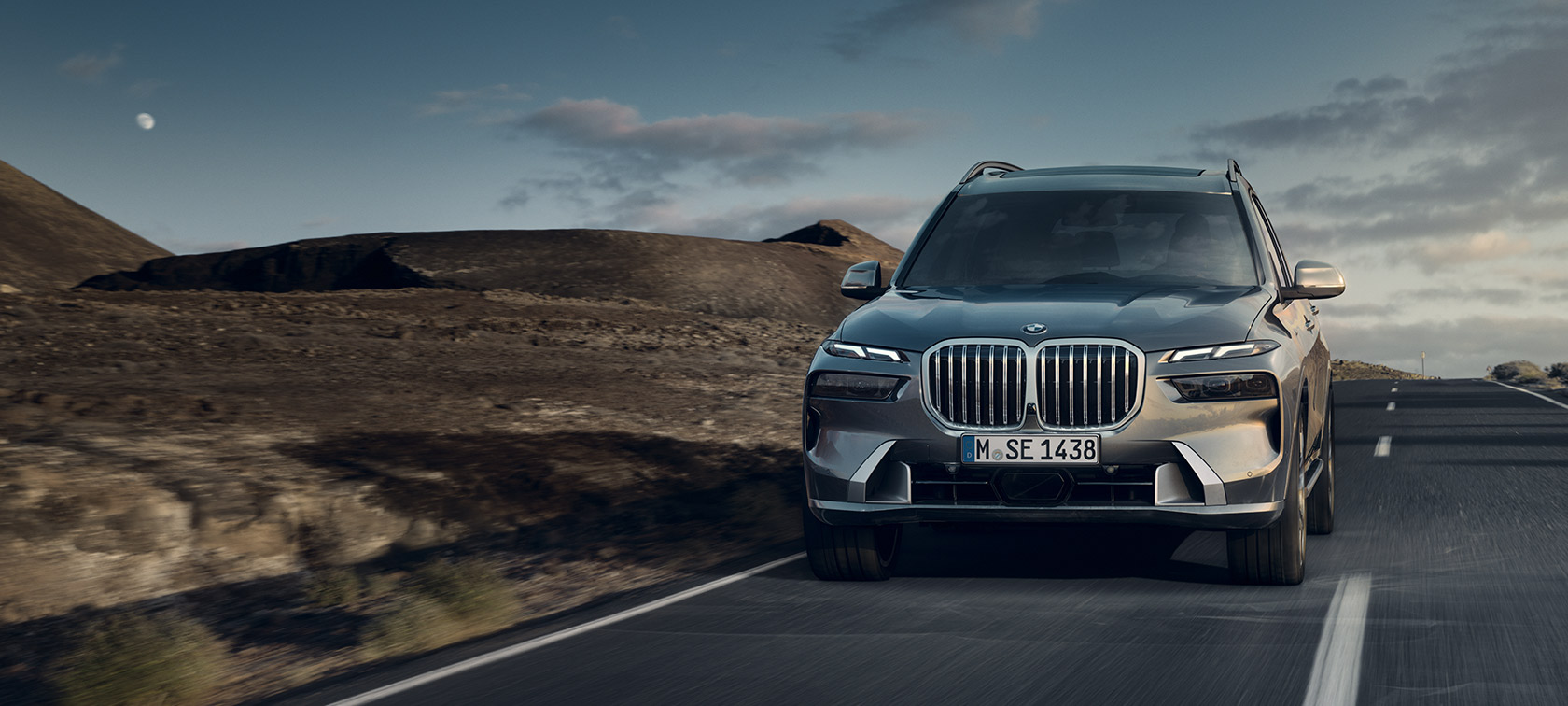 BMW X7 Large Luxury 7seat SUV Price, Interior, Specs