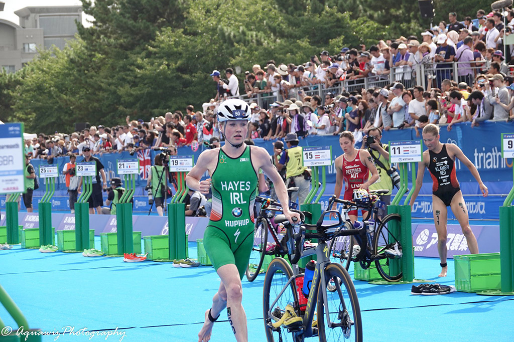 Image of Carolyn Hayes at the Tokyo Test Event 2019